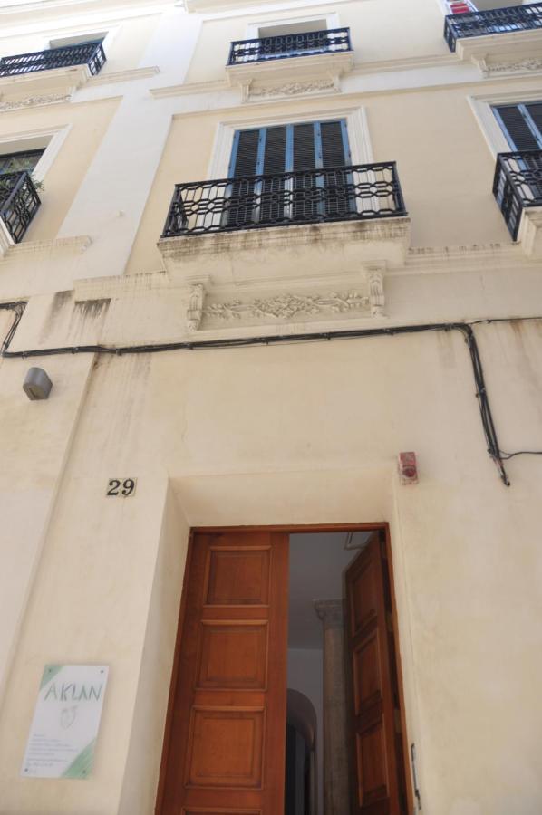 En El Corazon De Sevilla Junto A La Giralda Wifi 外观 照片